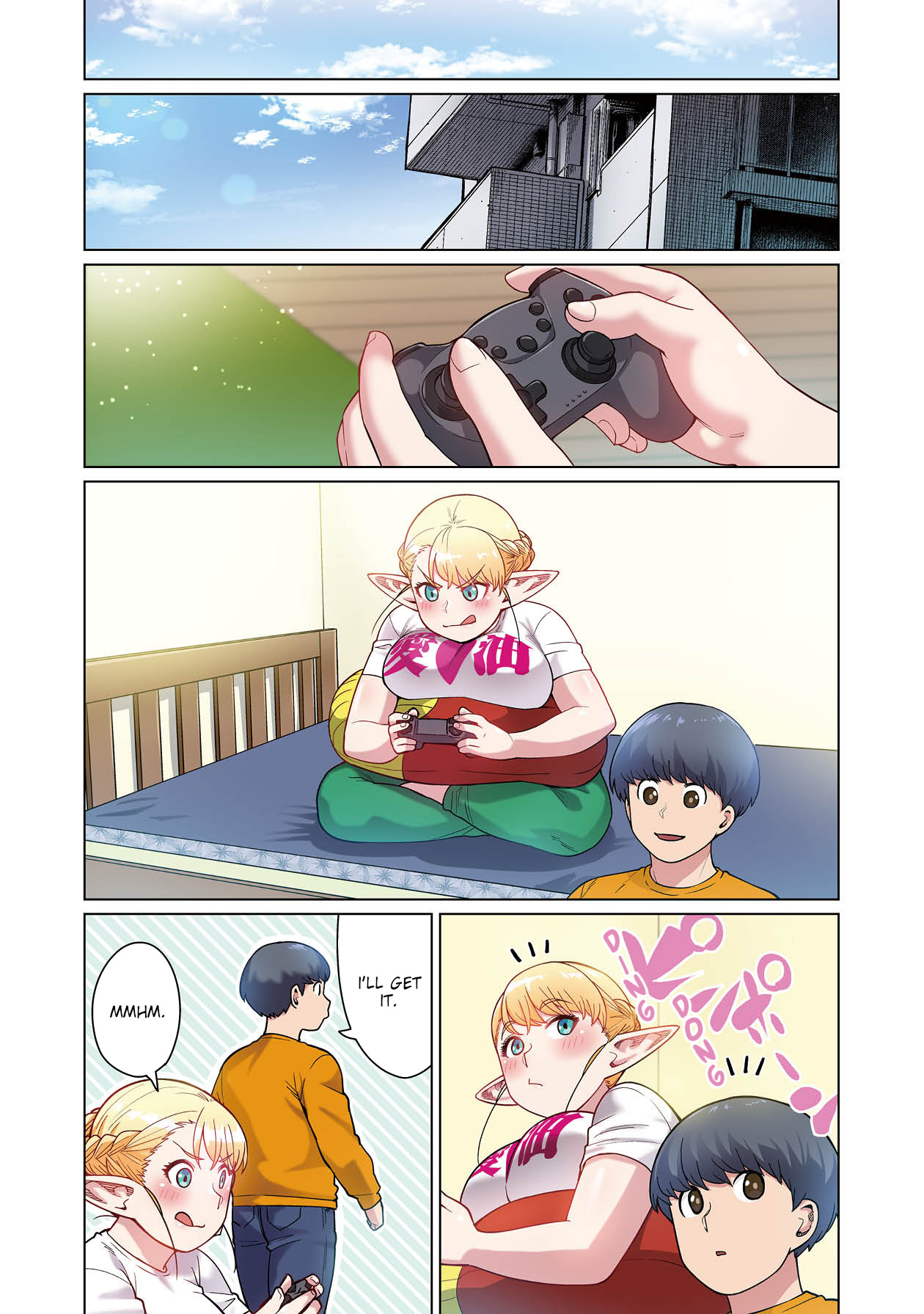 Shin Elf-san wa Yaserarenai. chapter 1 page 25