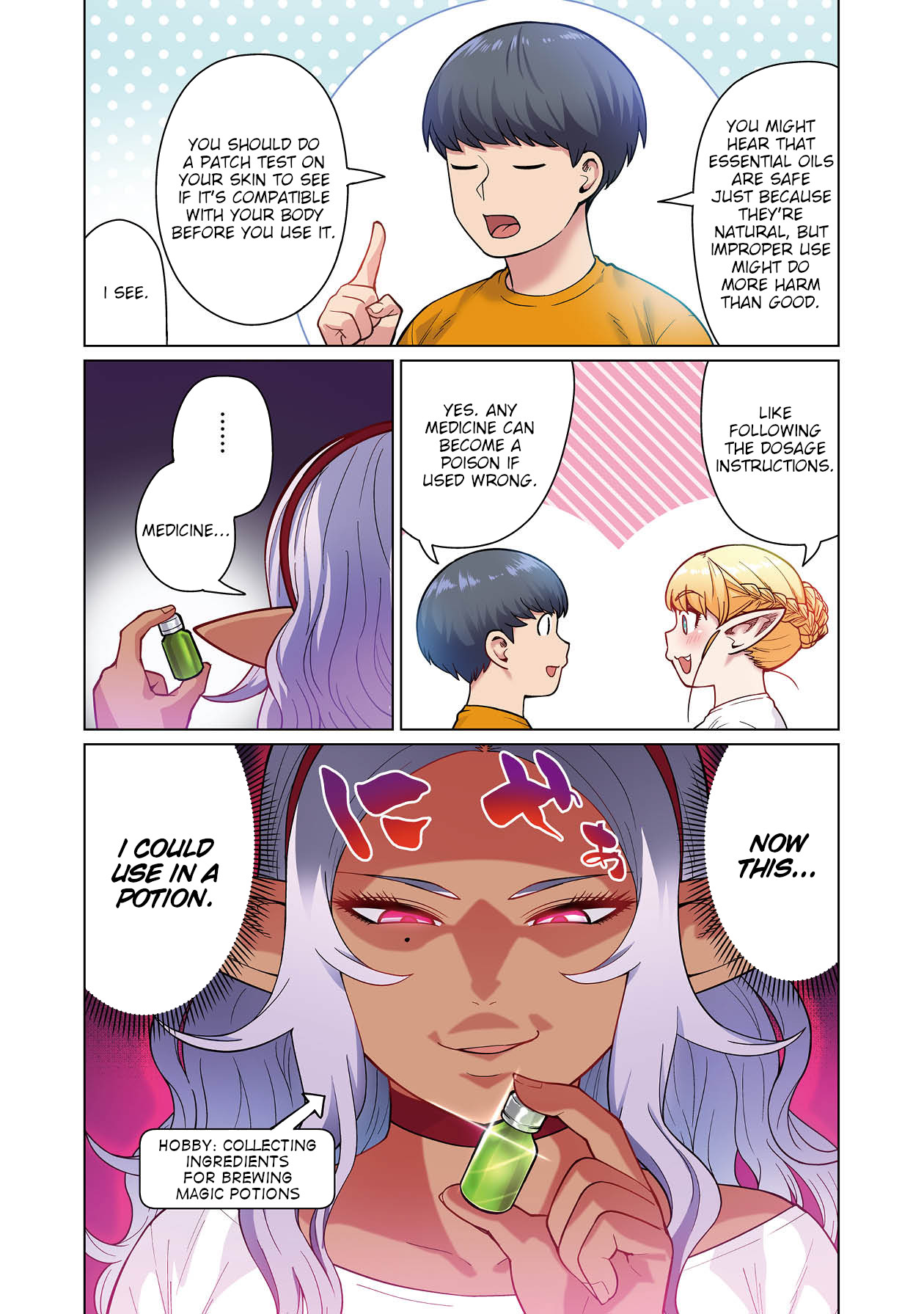 Shin Elf-san wa Yaserarenai. chapter 1 page 31