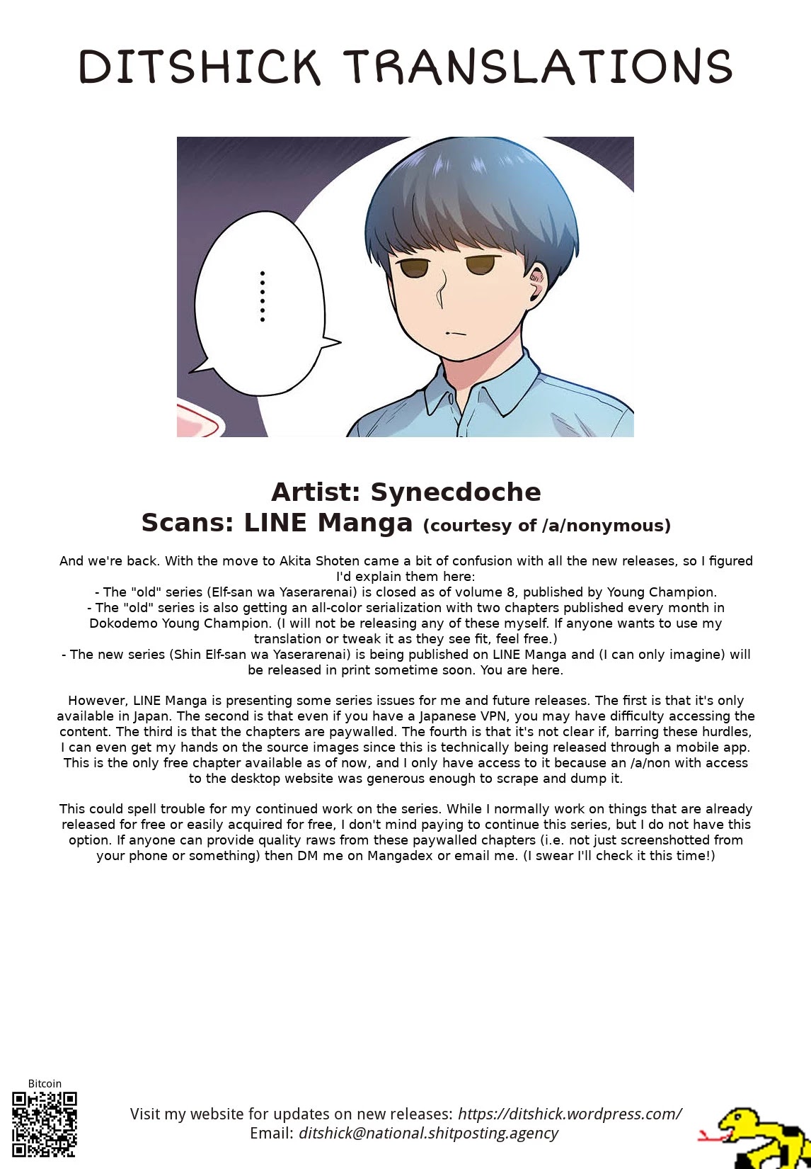 Shin Elf-san wa Yaserarenai. chapter 1 page 33