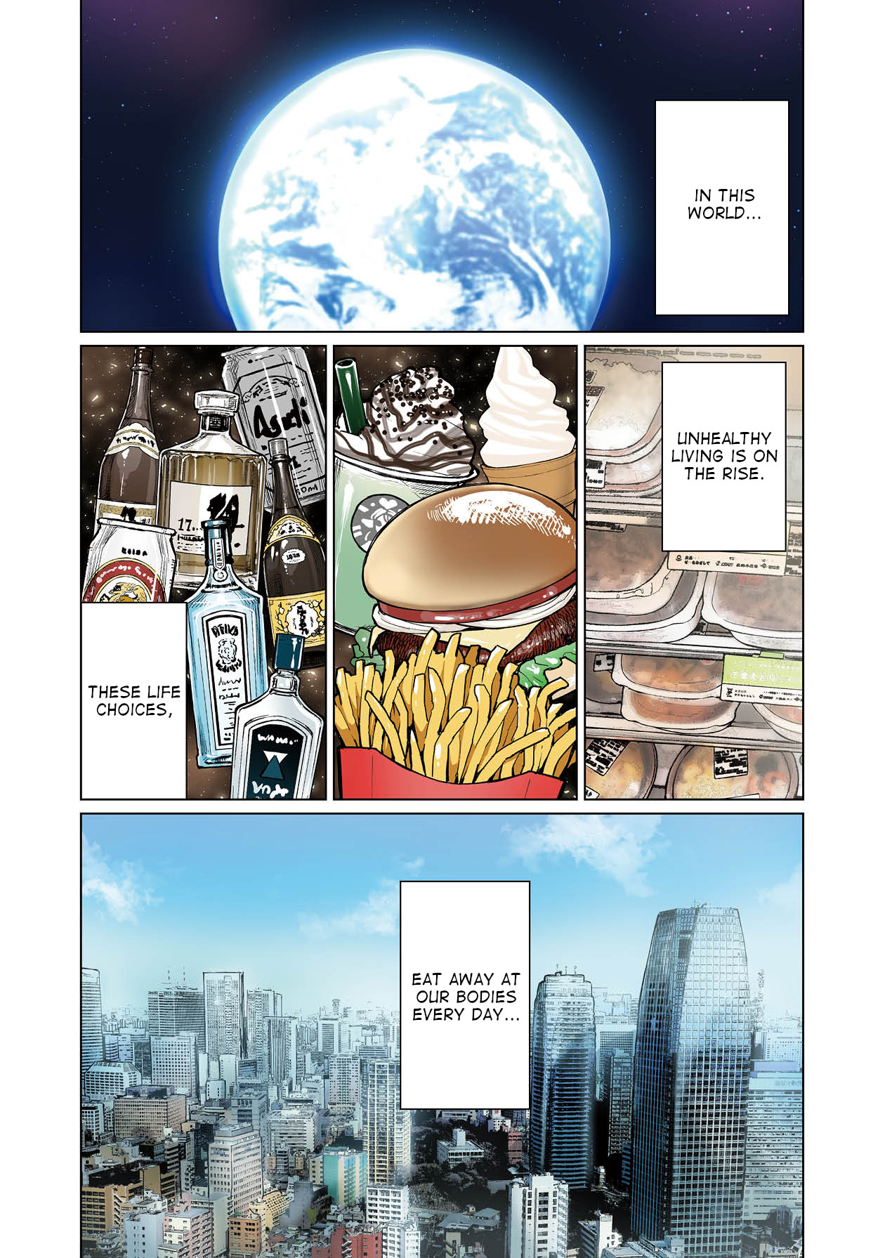 Shin Elf-san wa Yaserarenai. chapter 1 page 5