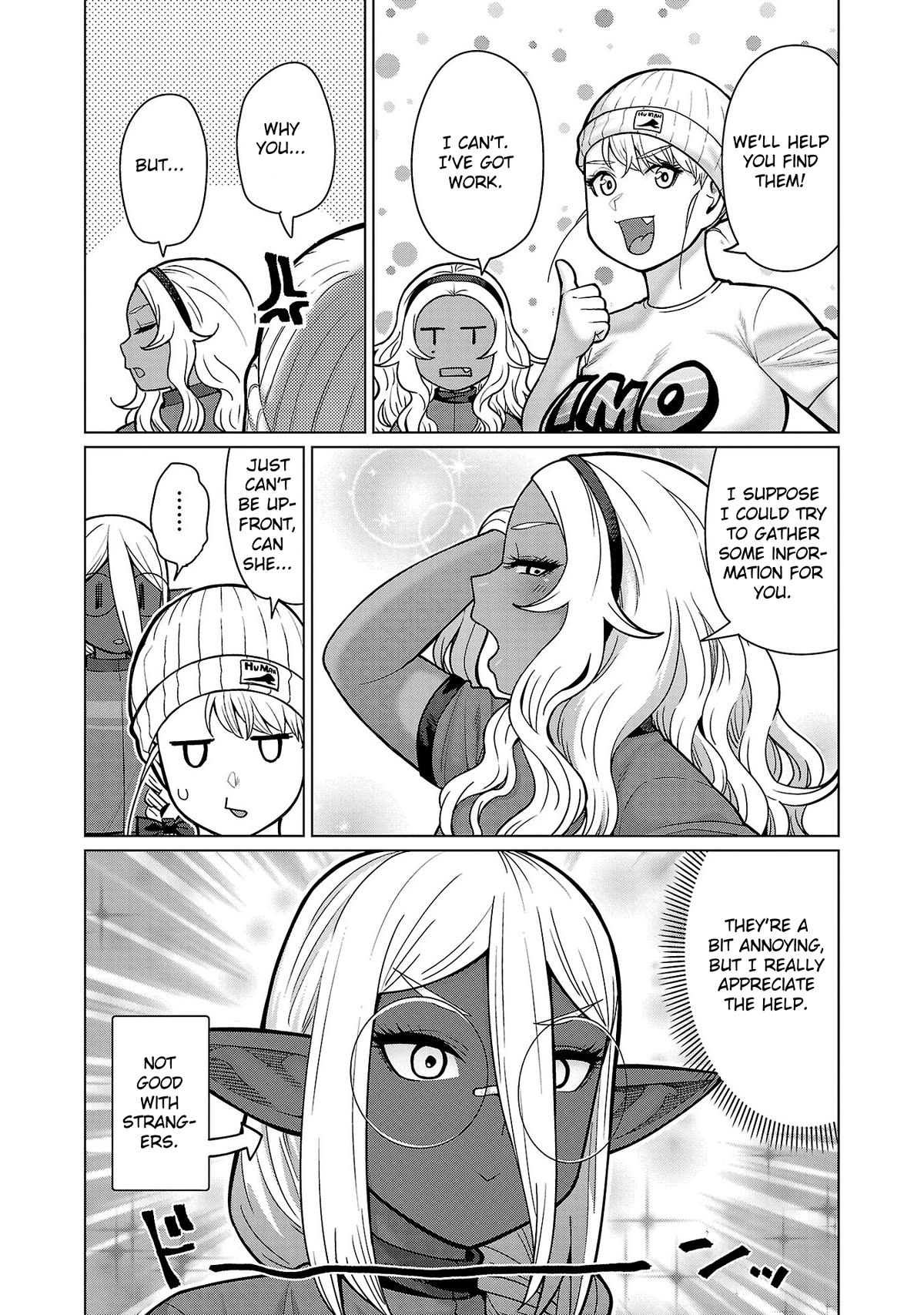Shin Elf-san wa Yaserarenai. chapter 13 page 17