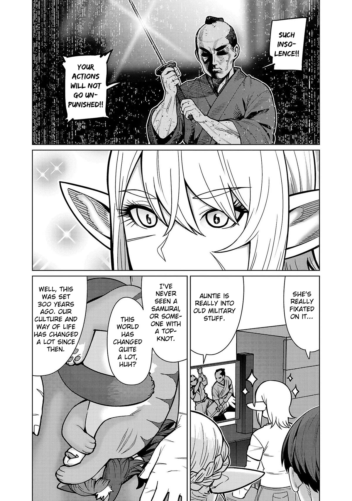 Shin Elf-san wa Yaserarenai. chapter 13 page 4