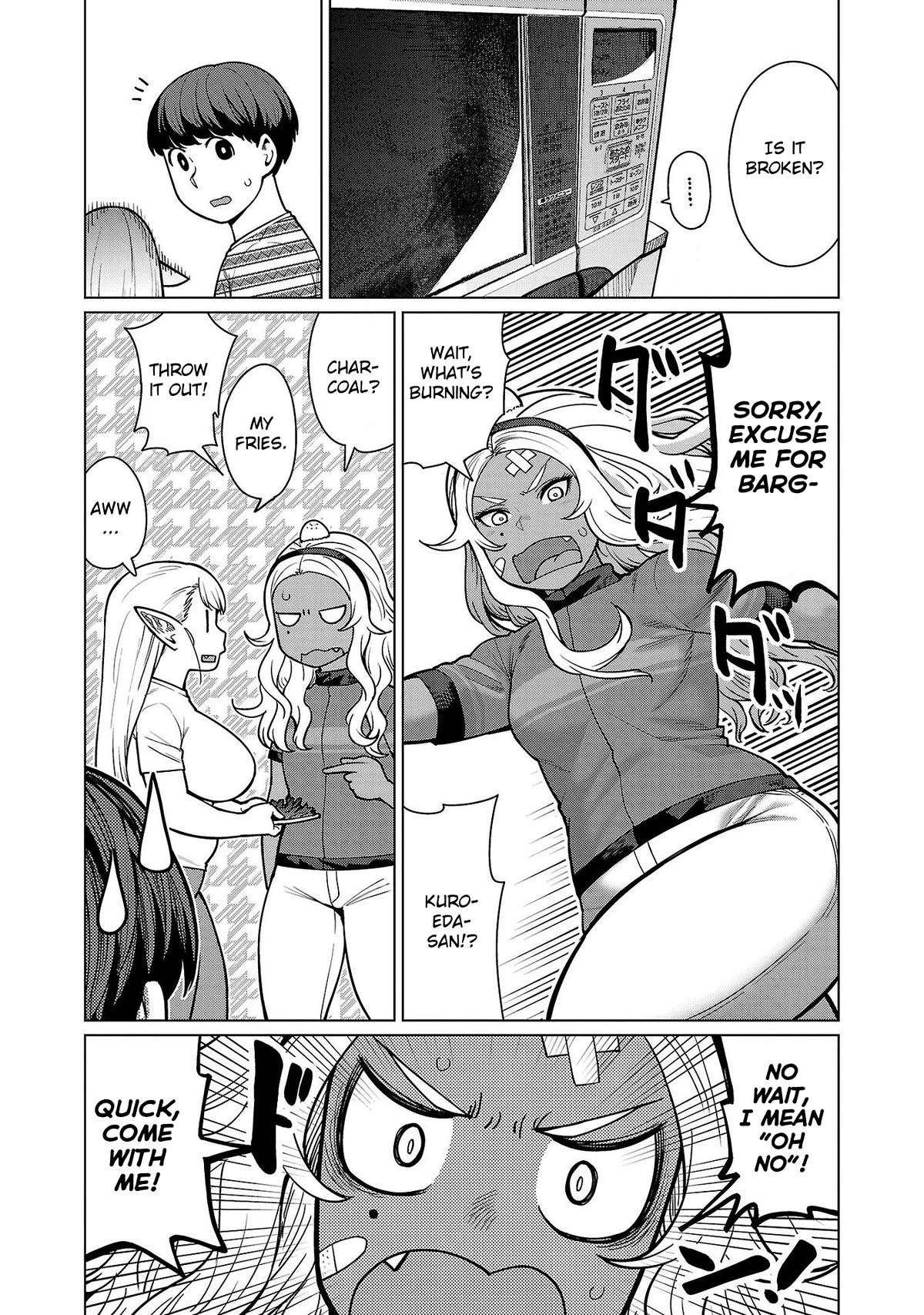 Shin Elf-san wa Yaserarenai. chapter 14 page 12