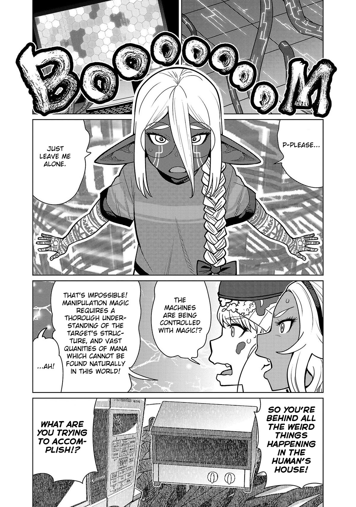 Shin Elf-san wa Yaserarenai. chapter 14 page 17