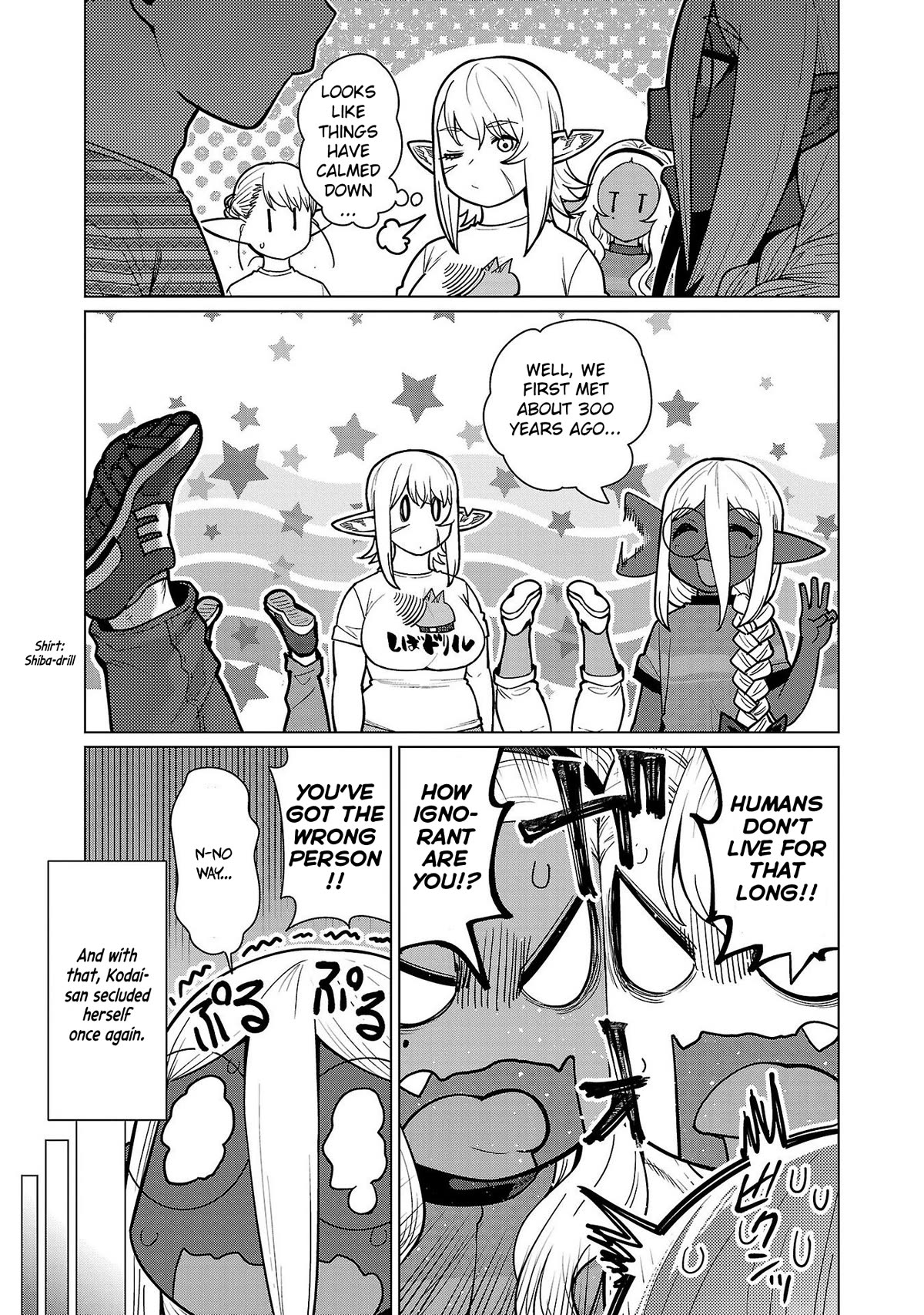 Shin Elf-san wa Yaserarenai. chapter 14 page 23