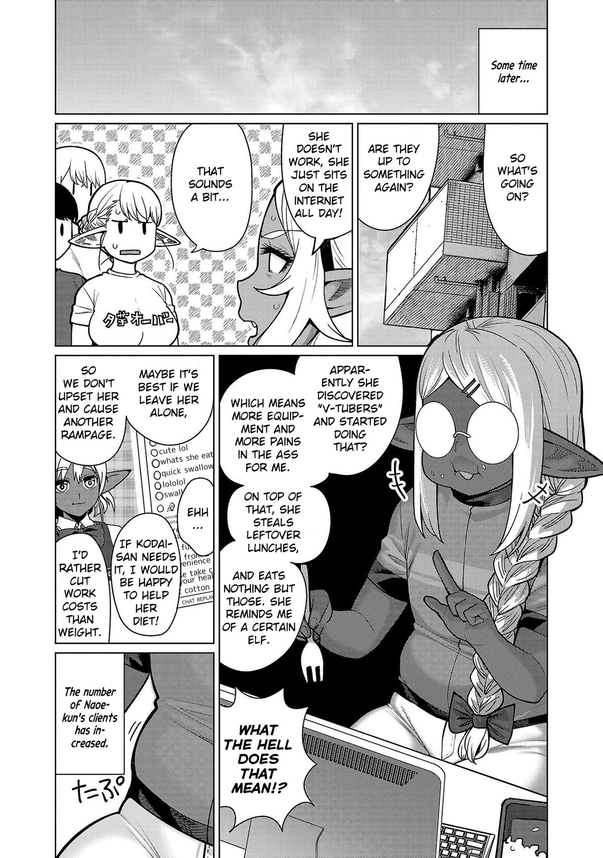 Shin Elf-san wa Yaserarenai. chapter 14 page 24