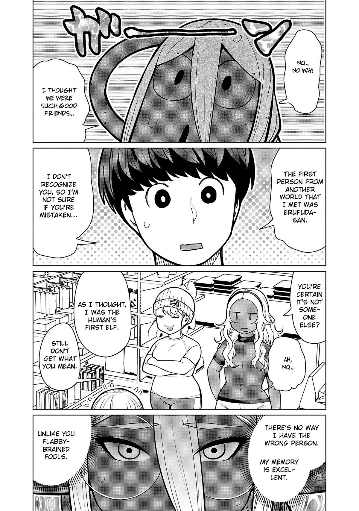 Shin Elf-san wa Yaserarenai. chapter 14 page 4