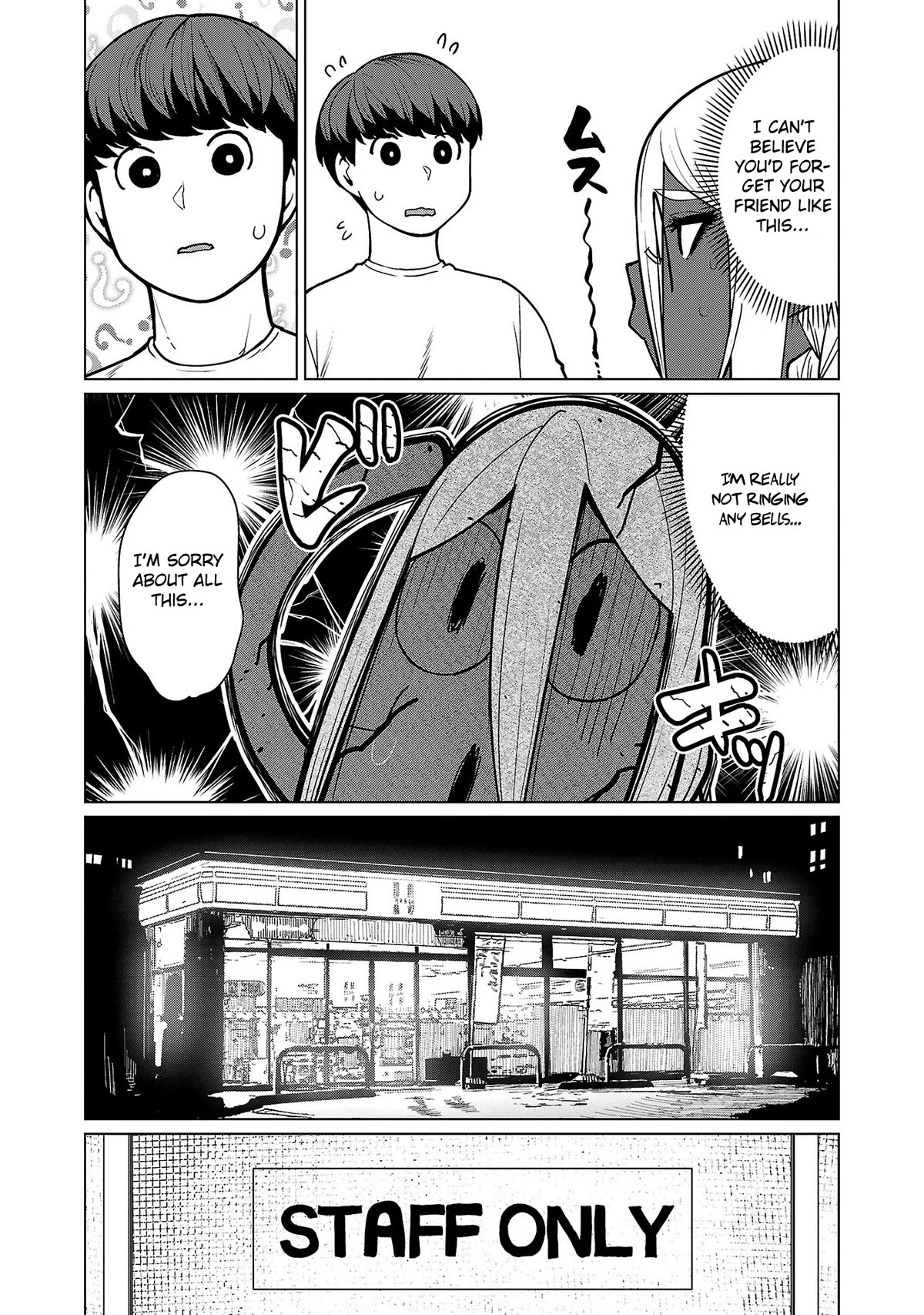 Shin Elf-san wa Yaserarenai. chapter 14 page 5
