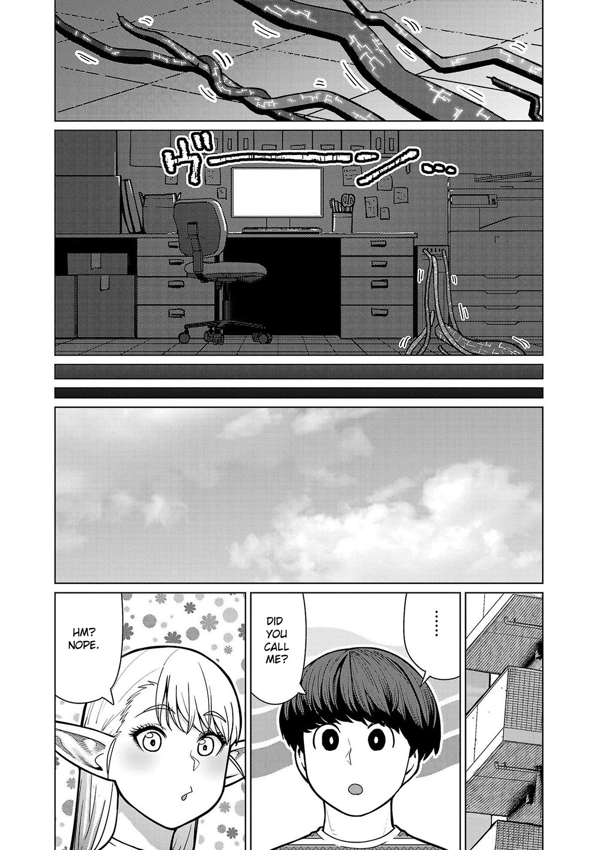 Shin Elf-san wa Yaserarenai. chapter 14 page 8