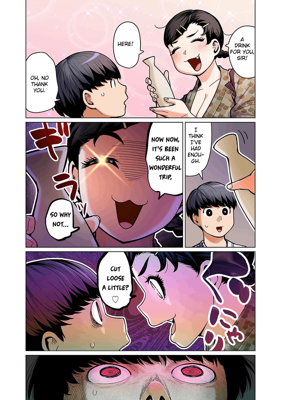 Shin Elf-san wa Yaserarenai. chapter 17 page 10