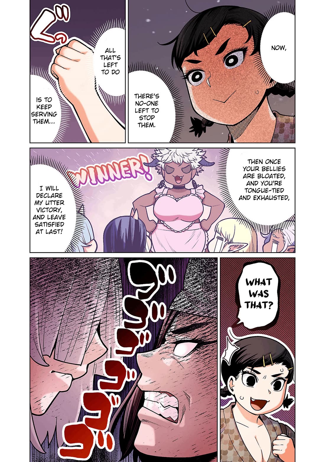 Shin Elf-san wa Yaserarenai. chapter 17 page 12