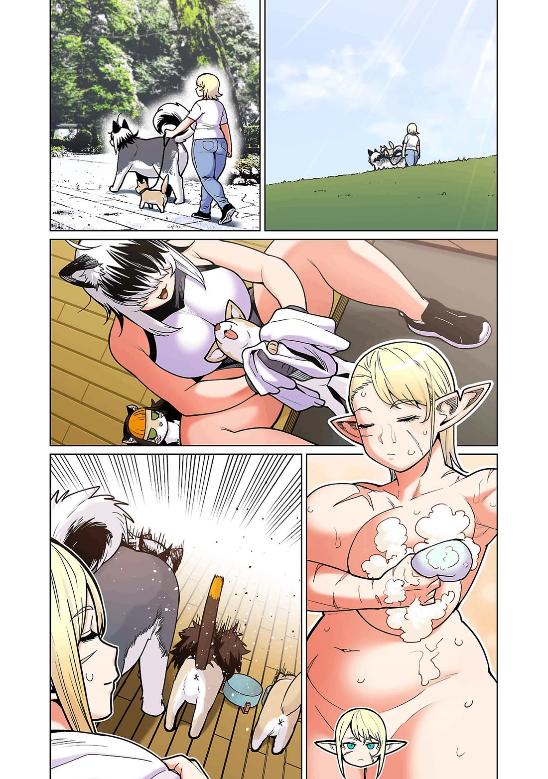 Shin Elf-san wa Yaserarenai. chapter 17 page 20