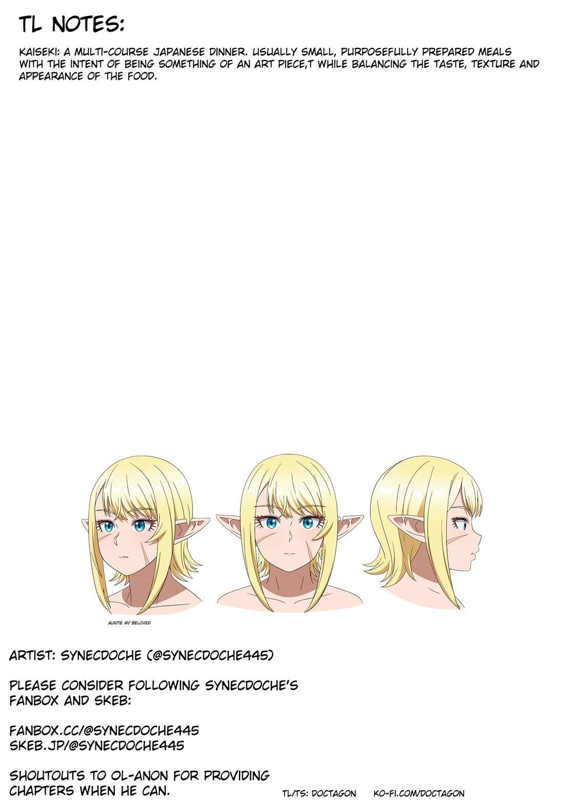 Shin Elf-san wa Yaserarenai. chapter 17 page 25