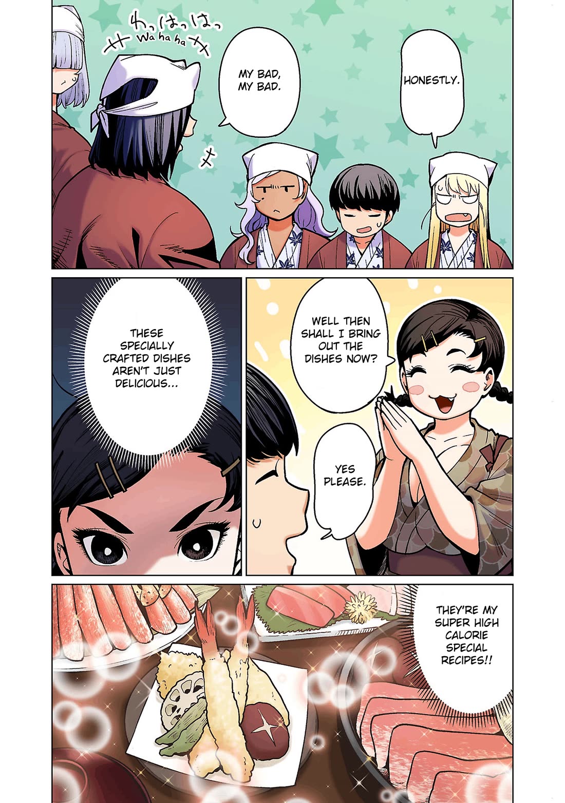 Shin Elf-san wa Yaserarenai. chapter 17 page 5