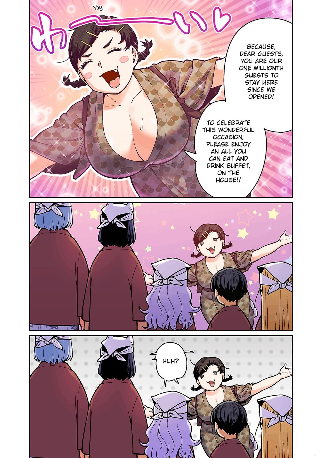 Shin Elf-san wa Yaserarenai. chapter 17 page 7