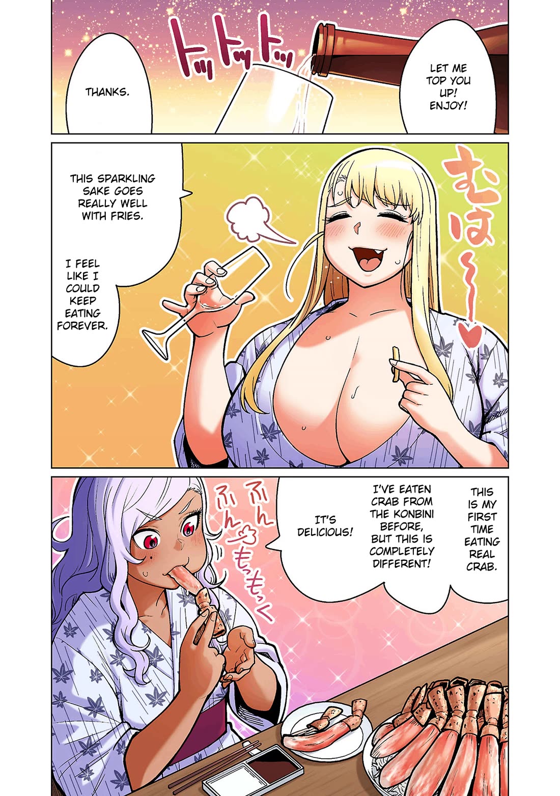 Shin Elf-san wa Yaserarenai. chapter 17 page 8