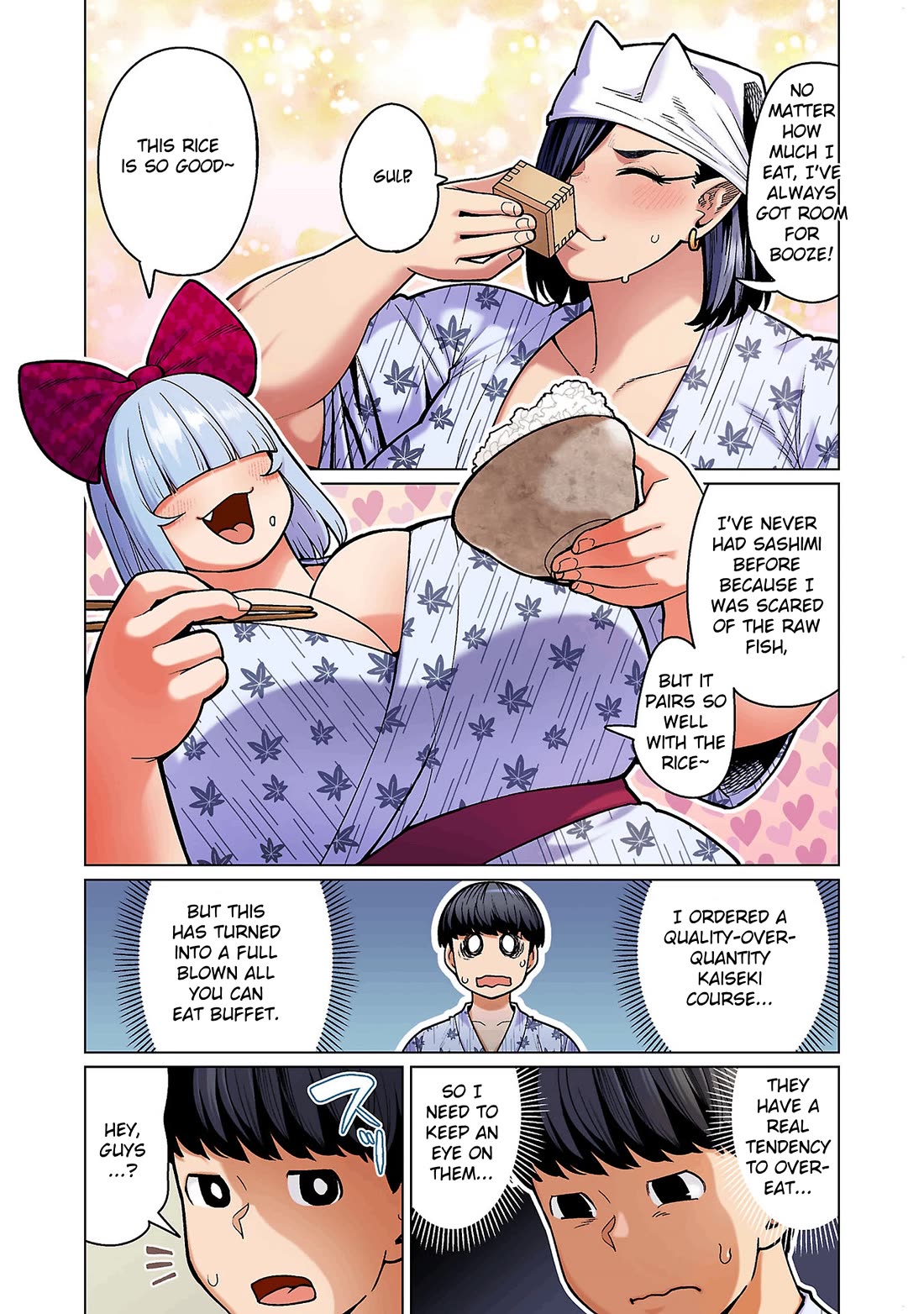 Shin Elf-san wa Yaserarenai. chapter 17 page 9