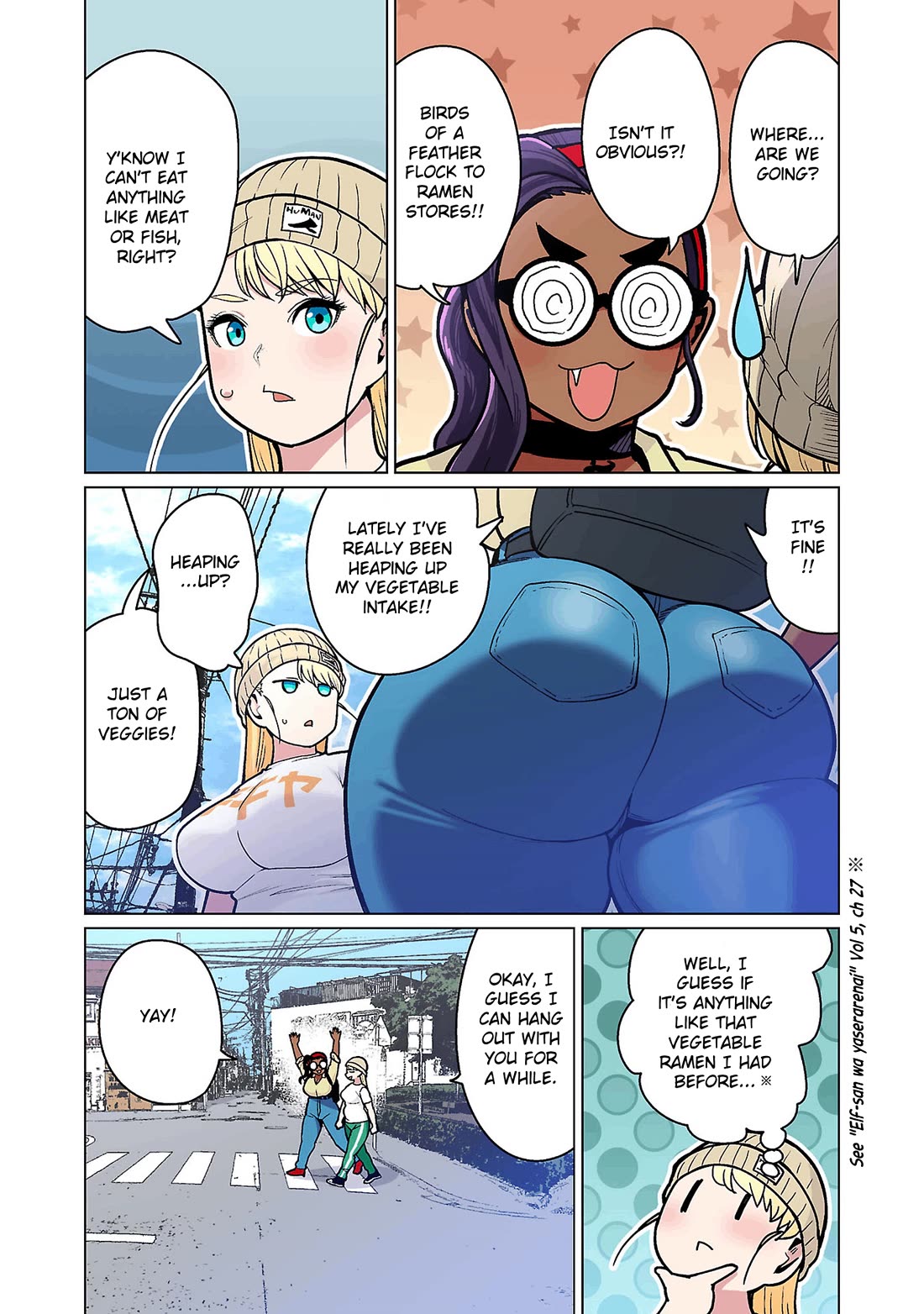 Shin Elf-san wa Yaserarenai. chapter 18 page 10