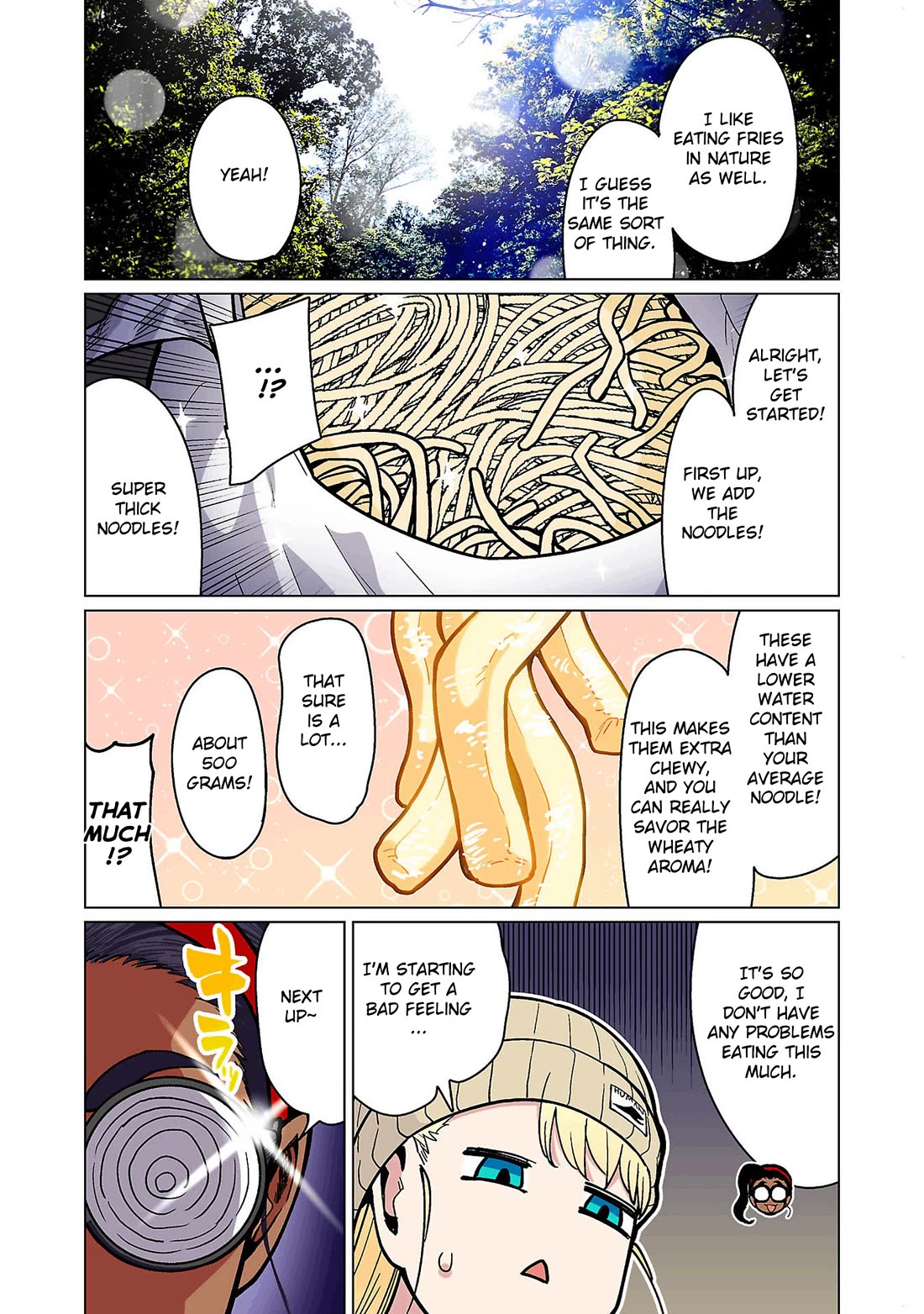 Shin Elf-san wa Yaserarenai. chapter 18 page 13