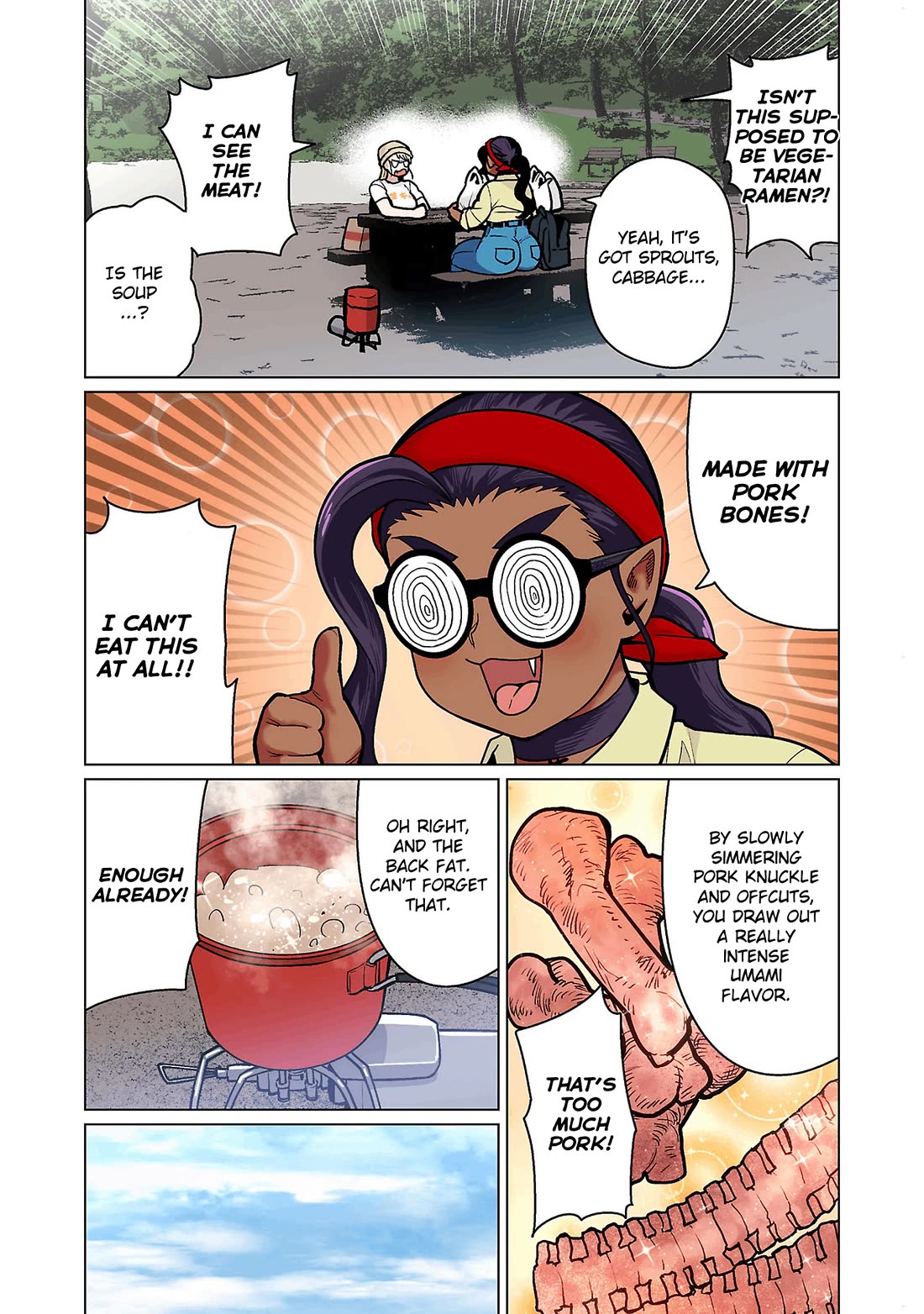 Shin Elf-san wa Yaserarenai. chapter 18 page 15