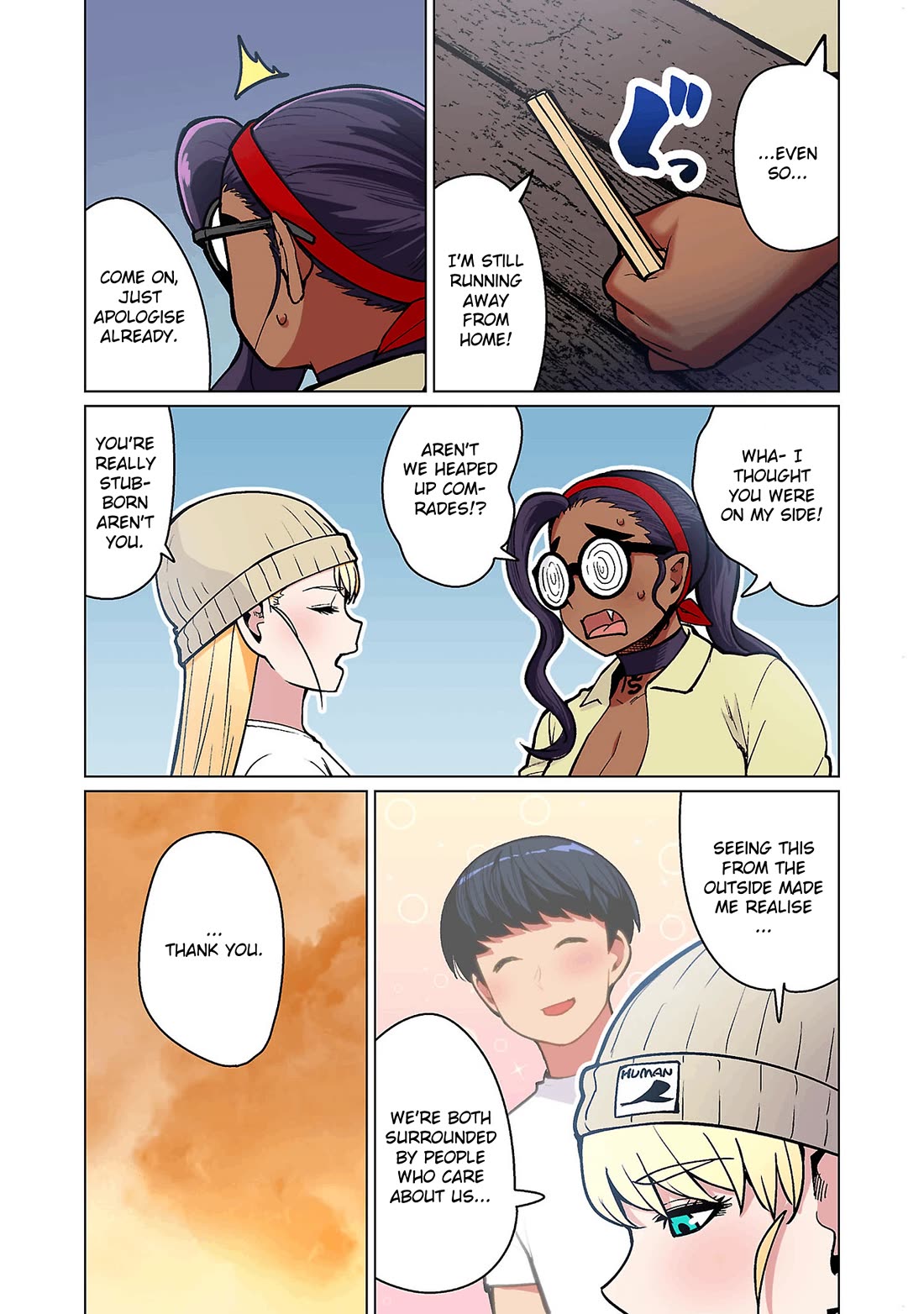 Shin Elf-san wa Yaserarenai. chapter 18 page 21