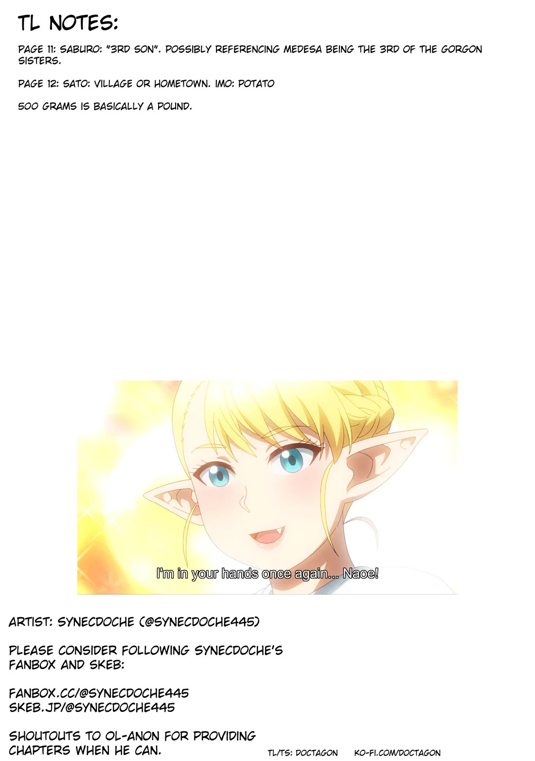 Shin Elf-san wa Yaserarenai. chapter 18 page 25