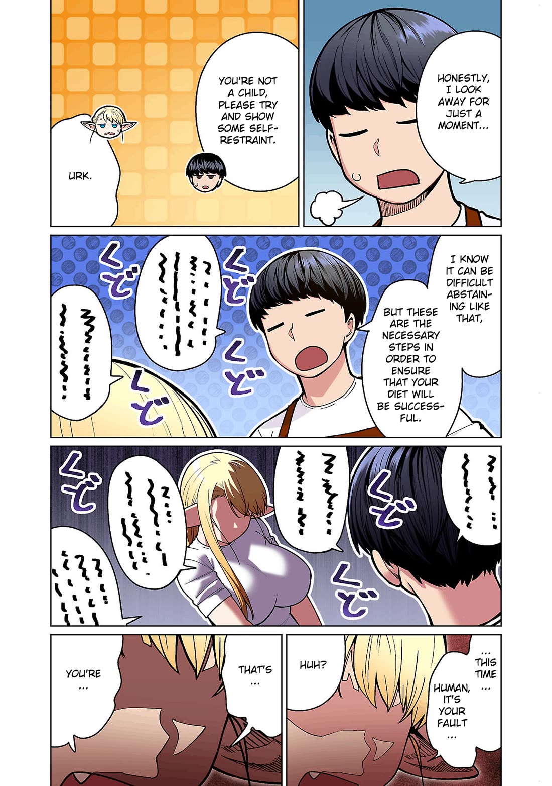 Shin Elf-san wa Yaserarenai. chapter 18 page 3