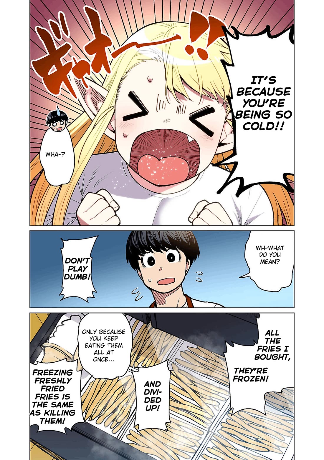 Shin Elf-san wa Yaserarenai. chapter 18 page 4