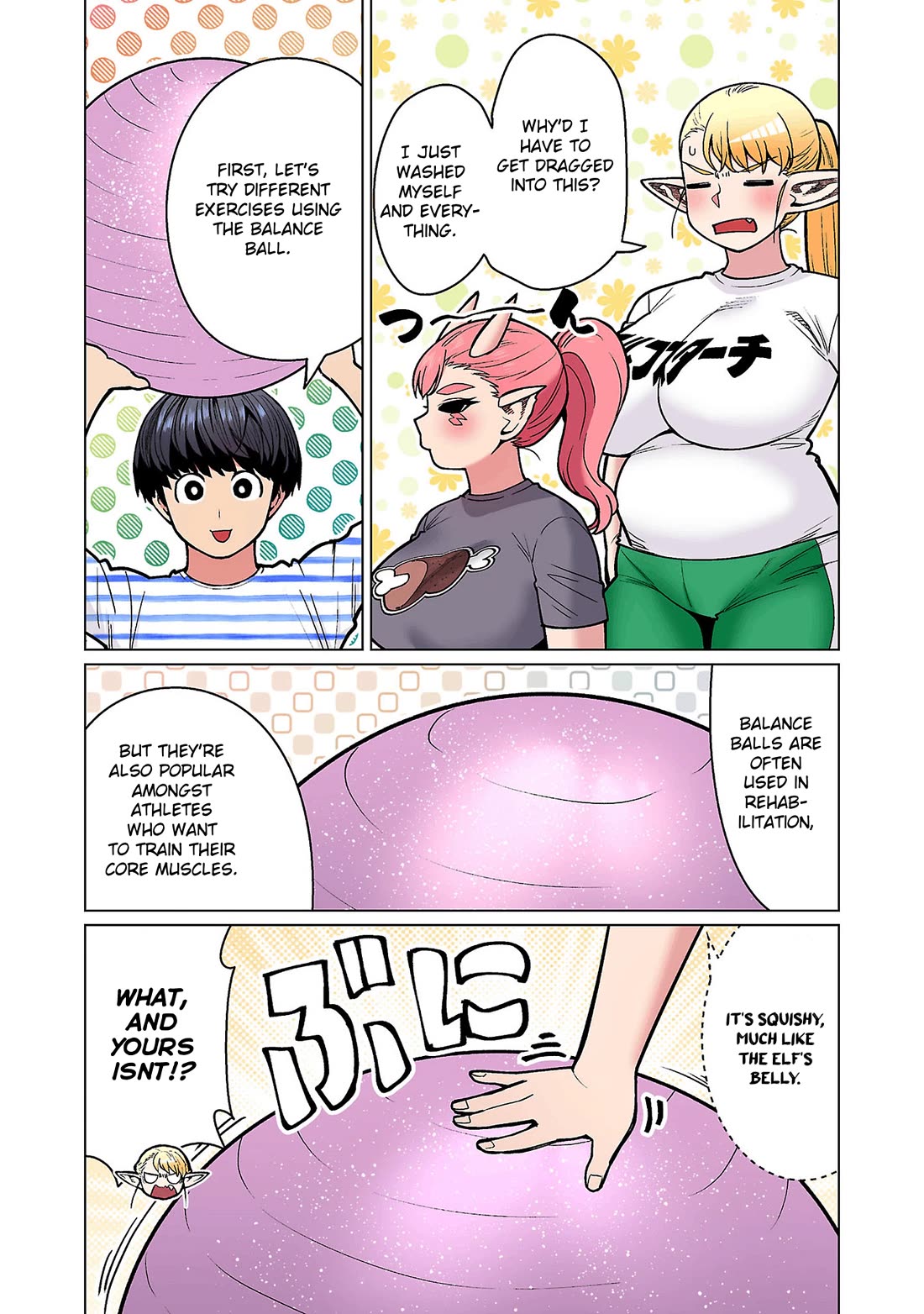 Shin Elf-san wa Yaserarenai. chapter 19 page 10