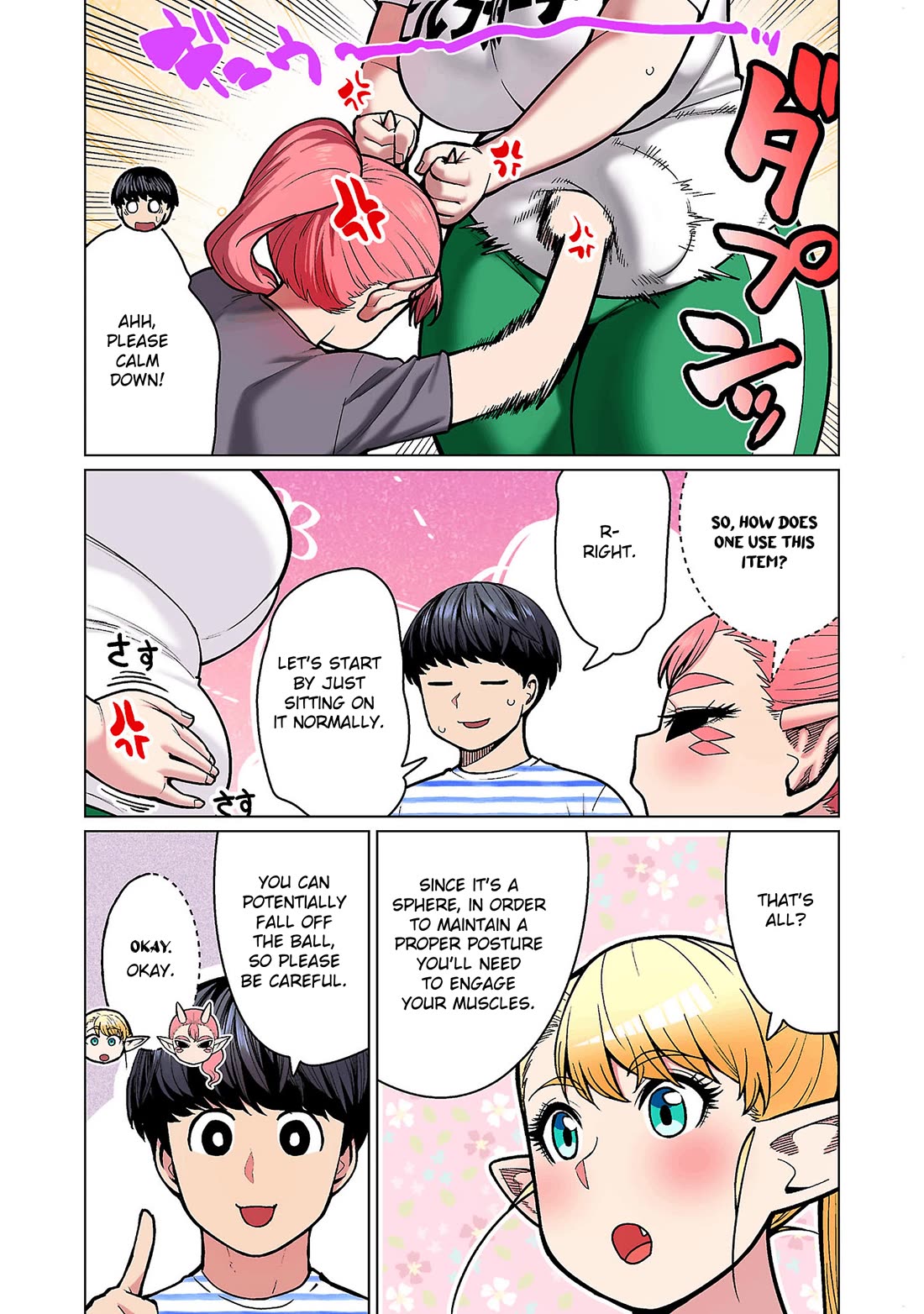 Shin Elf-san wa Yaserarenai. chapter 19 page 11
