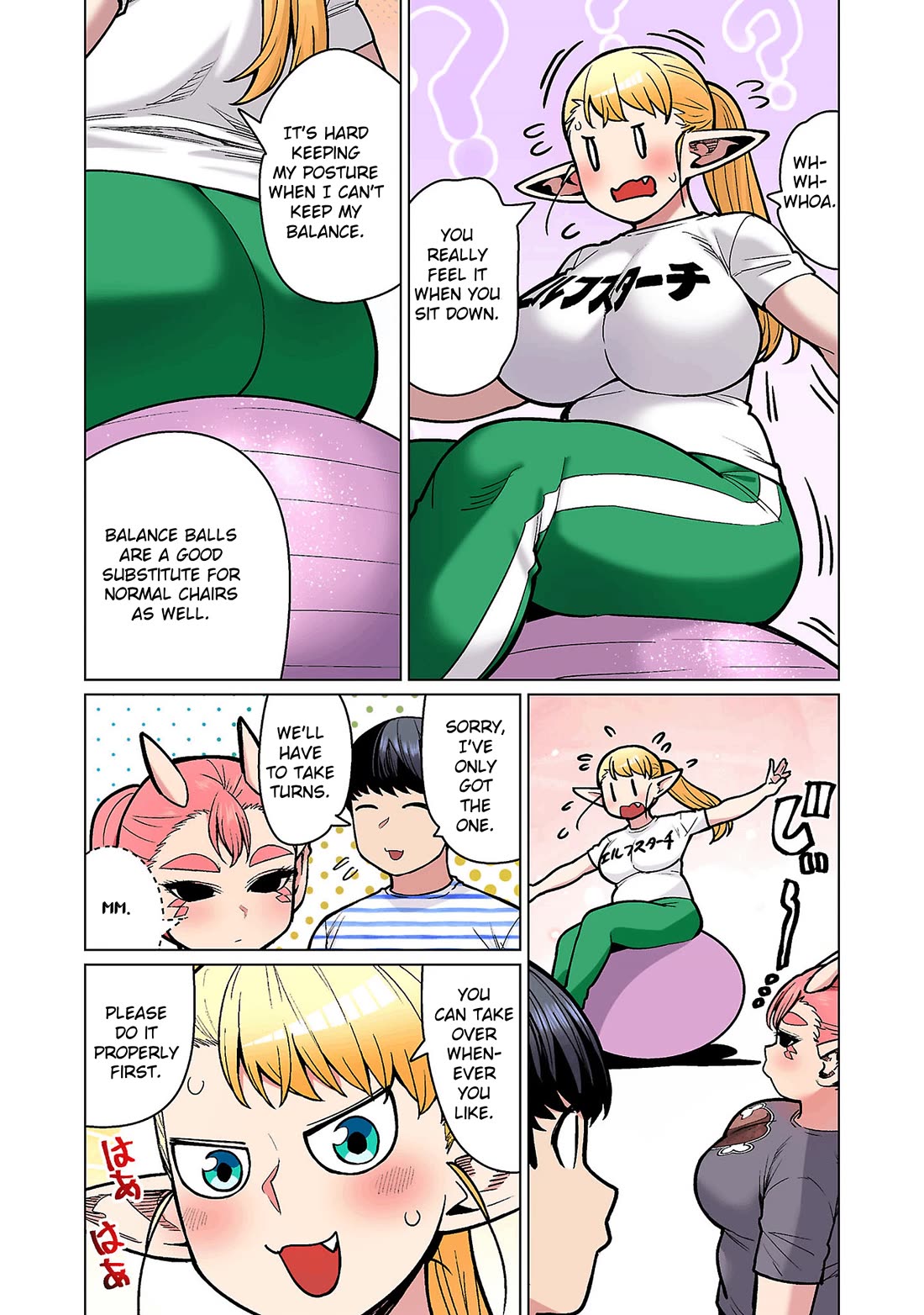 Shin Elf-san wa Yaserarenai. chapter 19 page 12