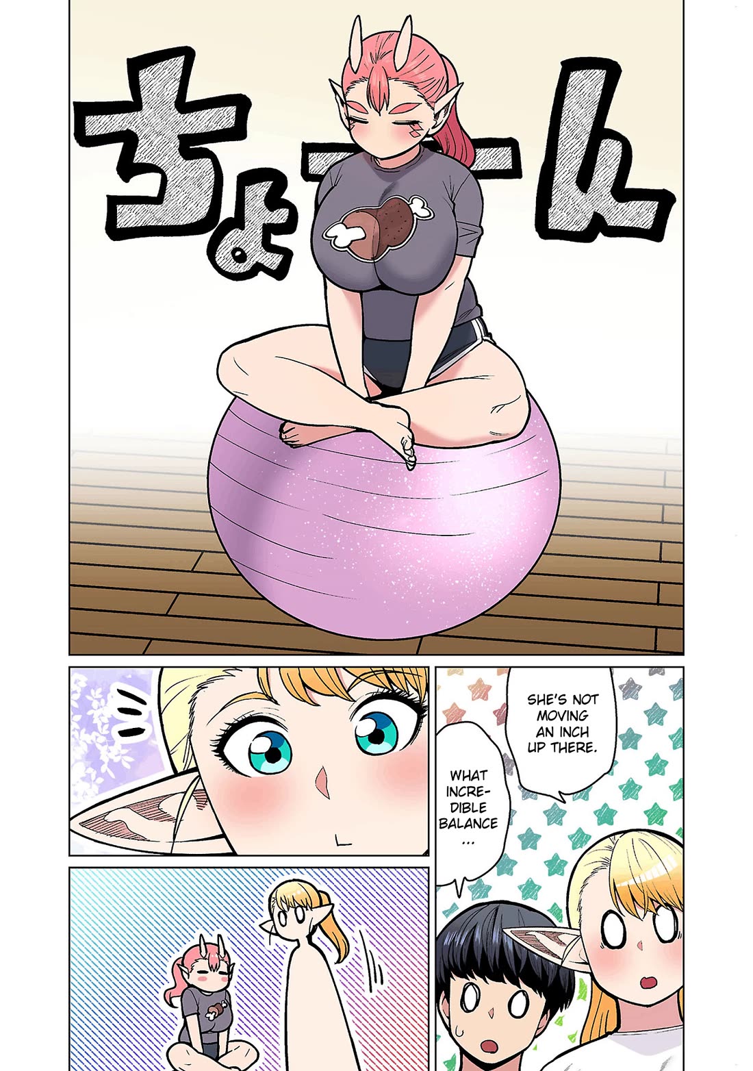 Shin Elf-san wa Yaserarenai. chapter 19 page 13