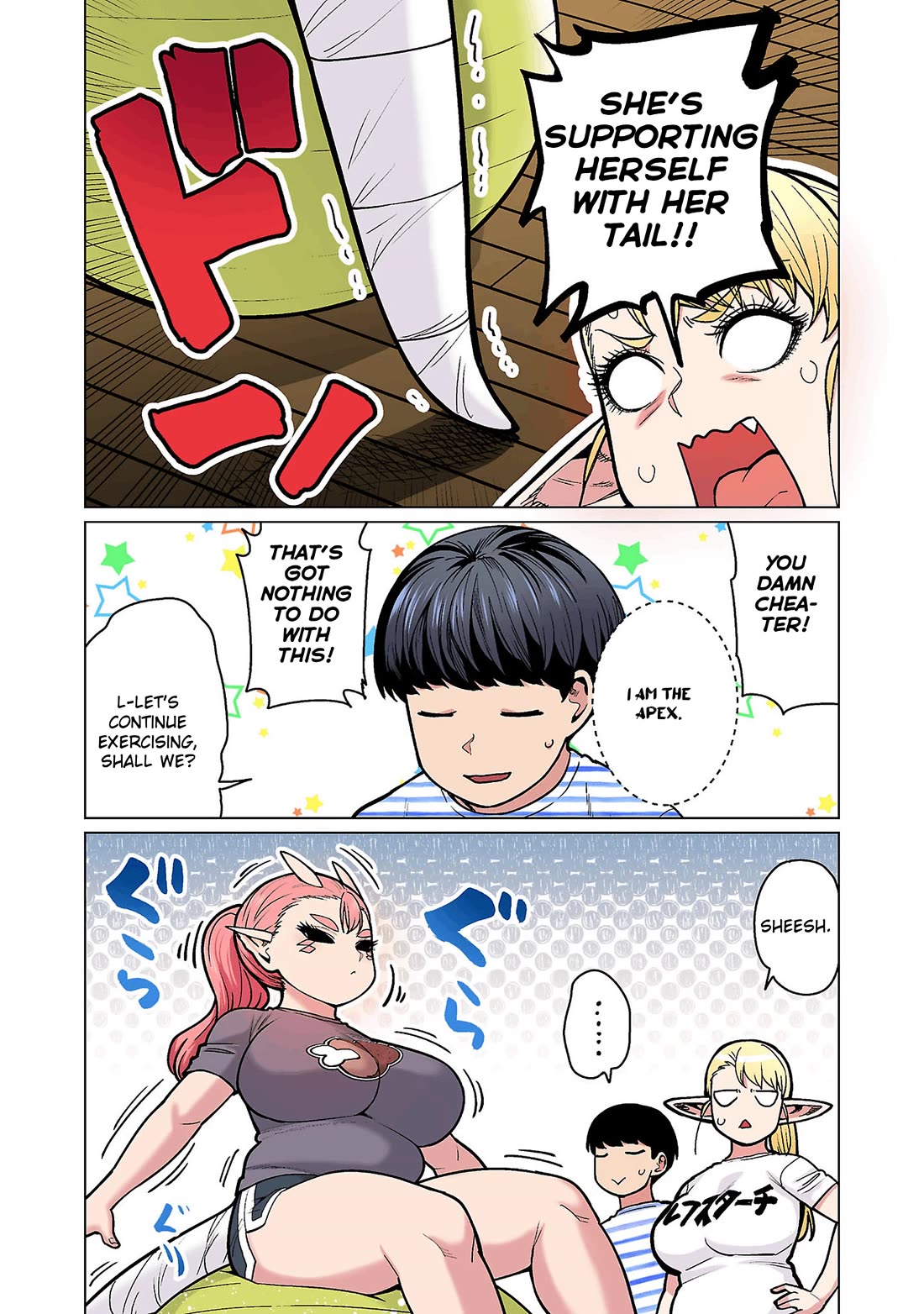 Shin Elf-san wa Yaserarenai. chapter 19 page 14