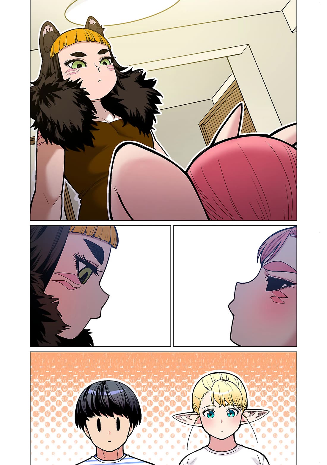 Shin Elf-san wa Yaserarenai. chapter 19 page 17