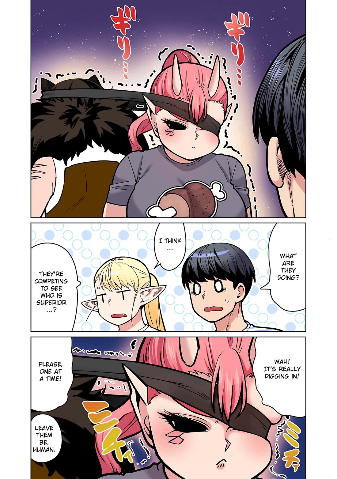 Shin Elf-san wa Yaserarenai. chapter 19 page 21