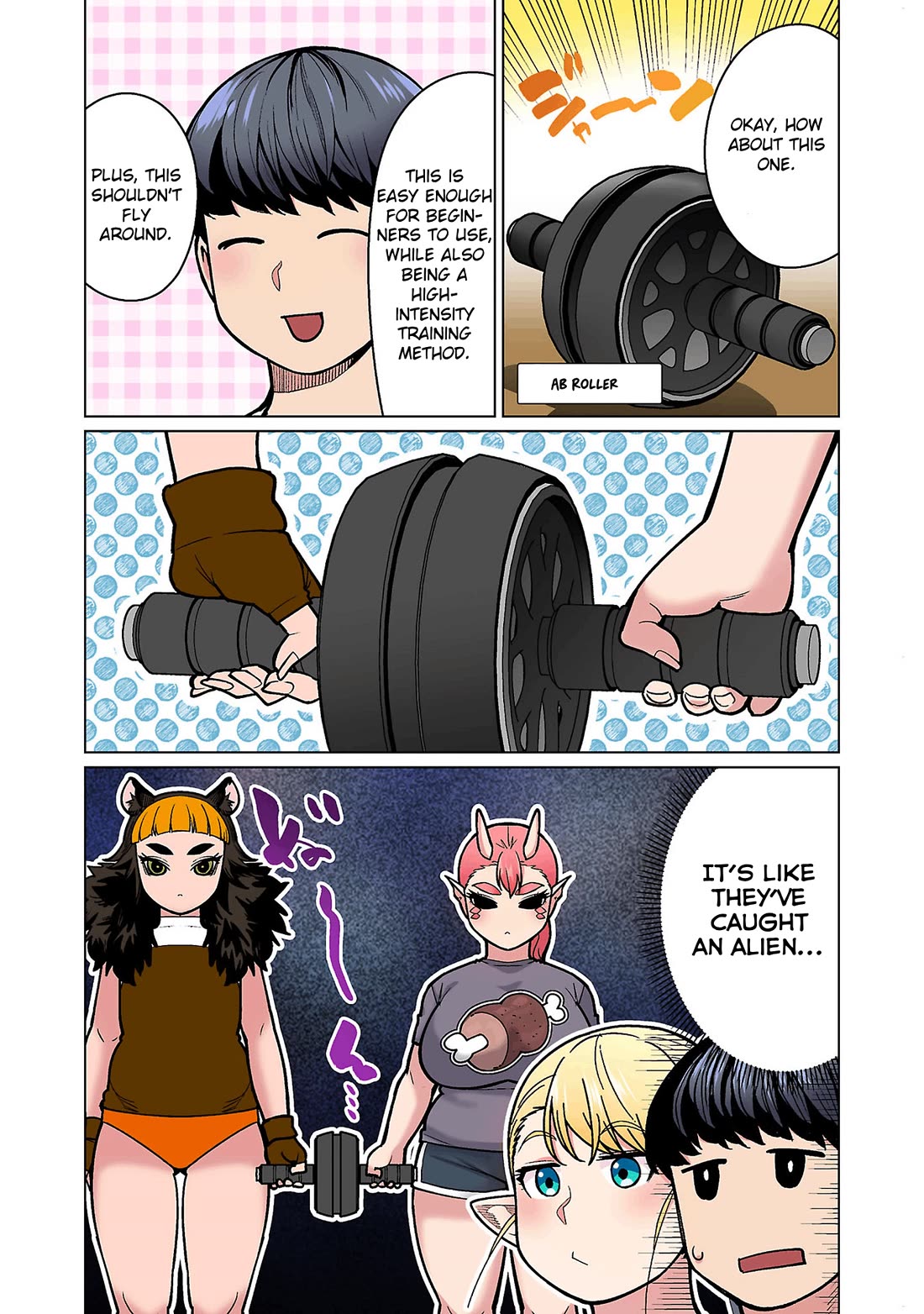 Shin Elf-san wa Yaserarenai. chapter 19 page 25