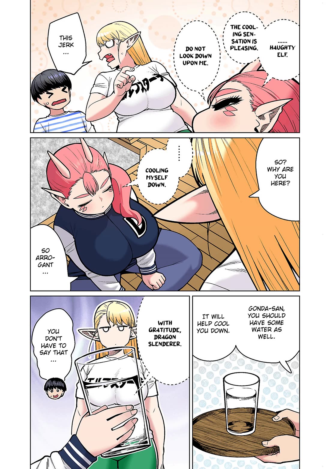 Shin Elf-san wa Yaserarenai. chapter 19 page 5