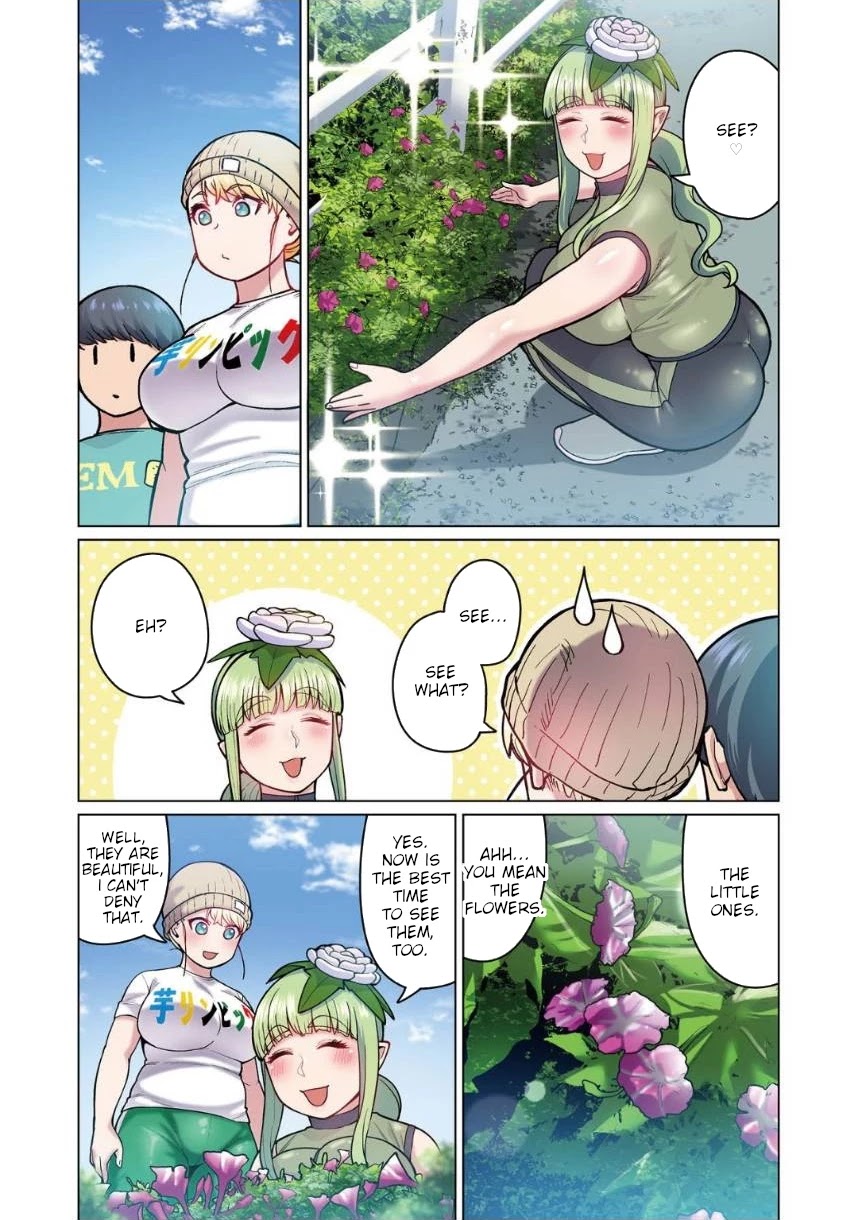 Shin Elf-san wa Yaserarenai. chapter 2 page 13