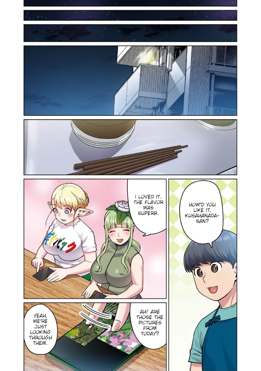 Shin Elf-san wa Yaserarenai. chapter 2 page 20