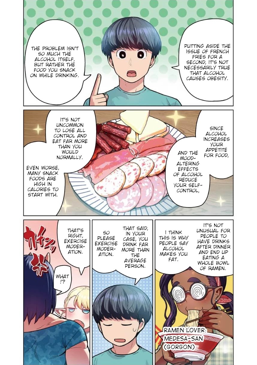 Shin Elf-san wa Yaserarenai. chapter 2 page 28