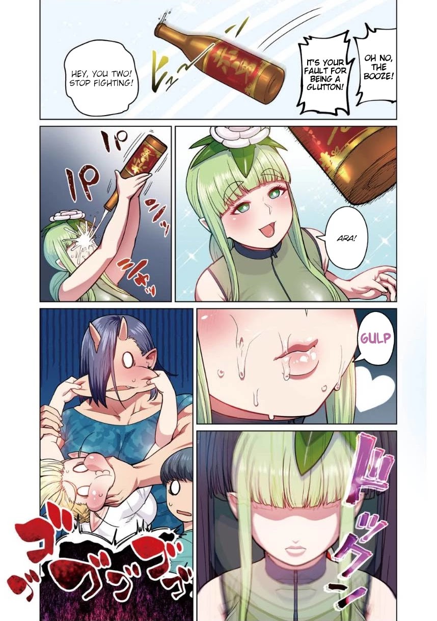 Shin Elf-san wa Yaserarenai. chapter 2 page 30