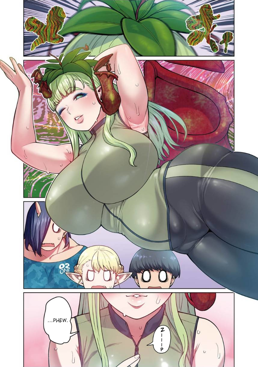 Shin Elf-san wa Yaserarenai. chapter 2 page 31