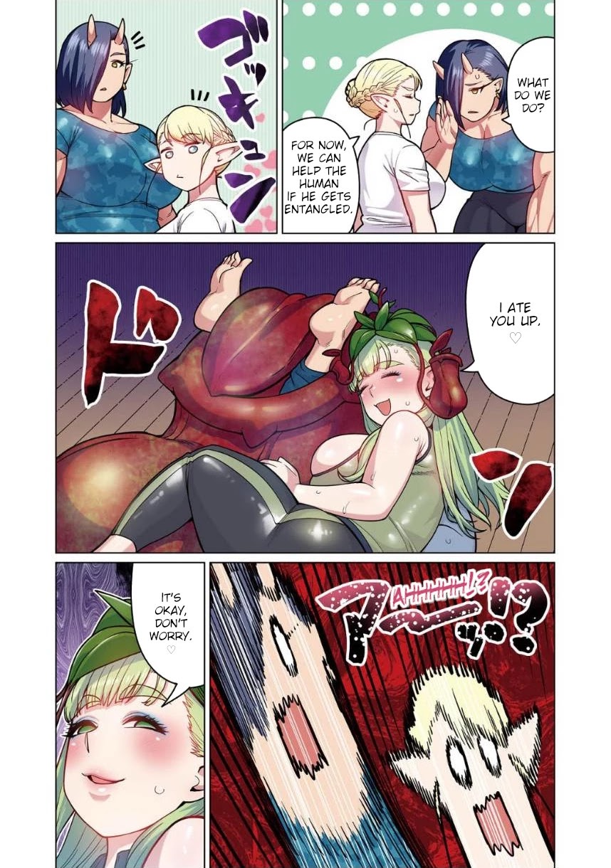 Shin Elf-san wa Yaserarenai. chapter 2 page 33