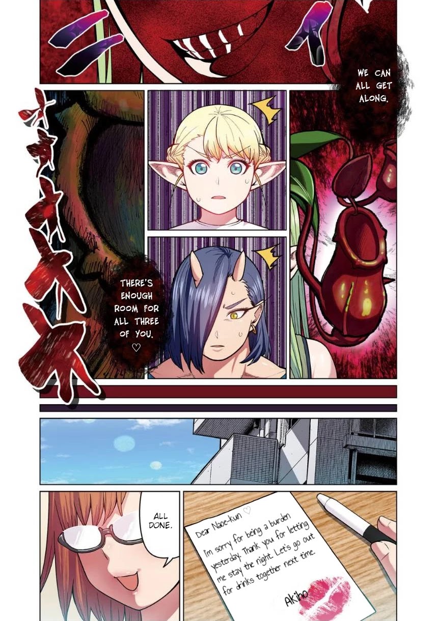 Shin Elf-san wa Yaserarenai. chapter 2 page 34
