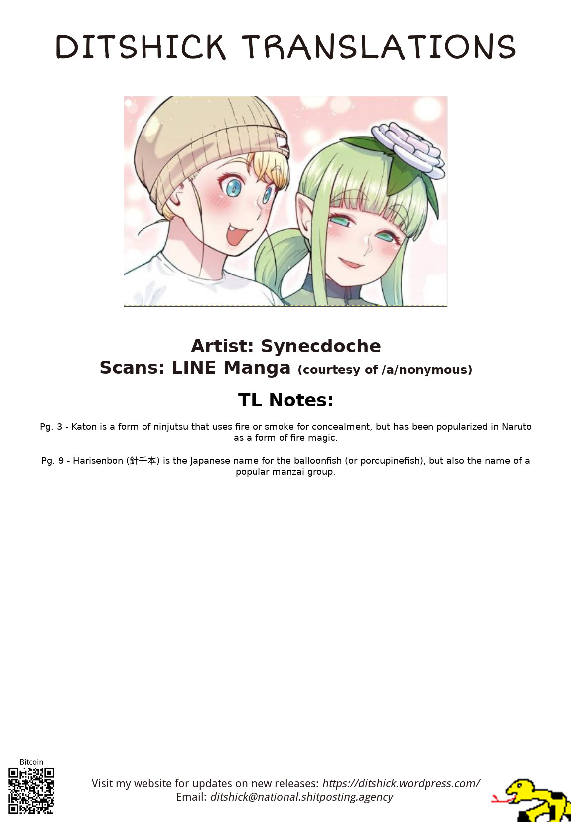 Shin Elf-san wa Yaserarenai. chapter 2 page 36