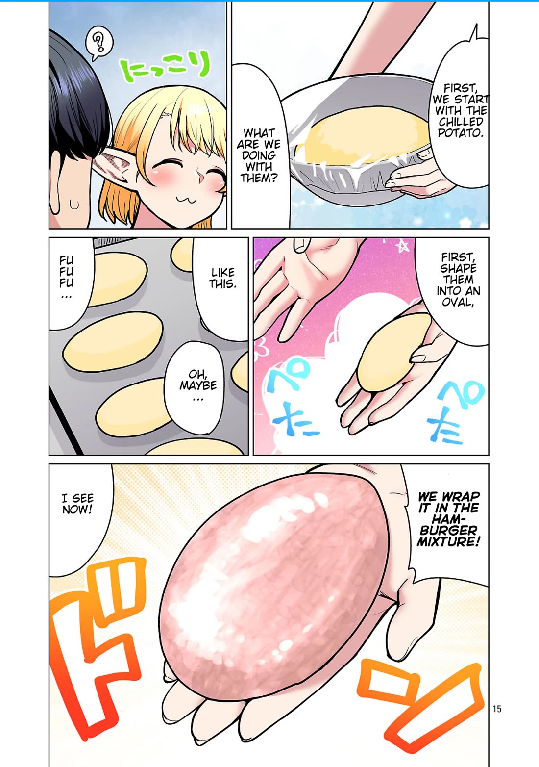 Shin Elf-san wa Yaserarenai. chapter 25 page 16