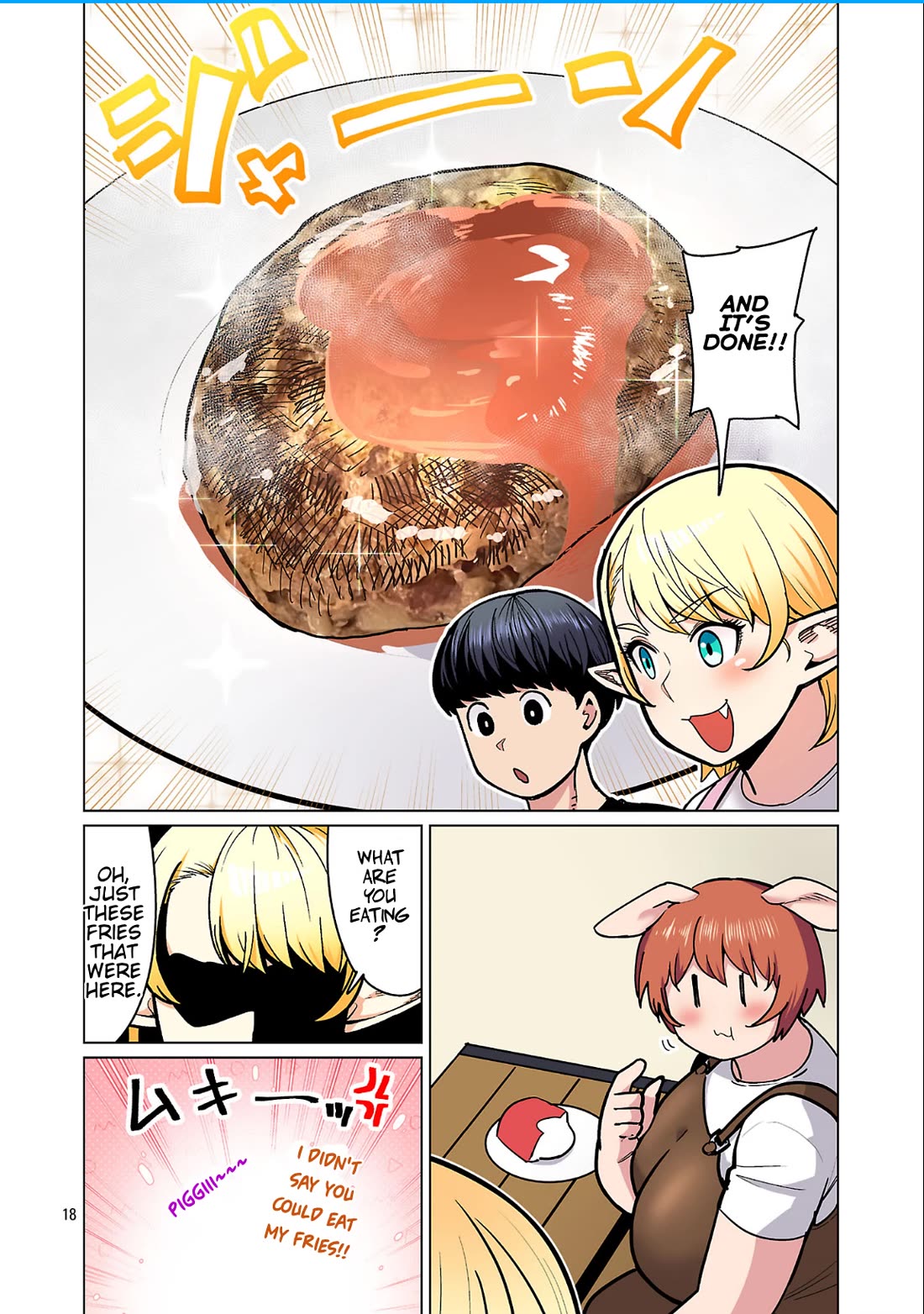 Shin Elf-san wa Yaserarenai. chapter 25 page 19