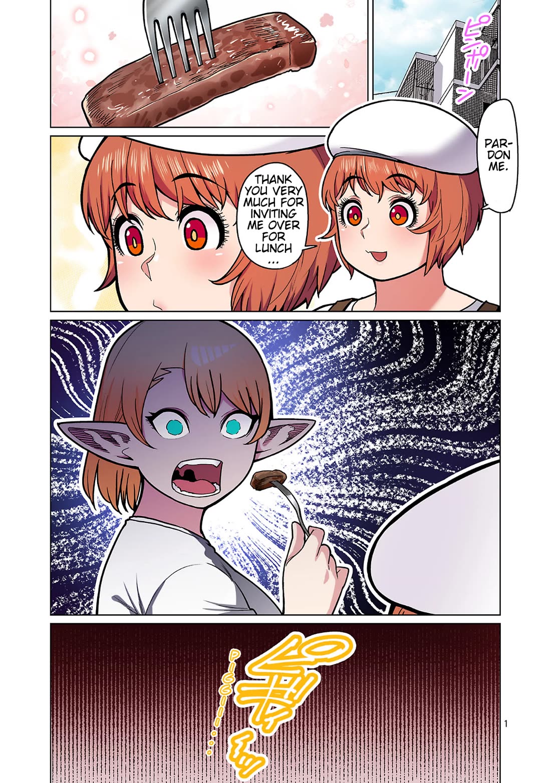 Shin Elf-san wa Yaserarenai. chapter 25 page 2