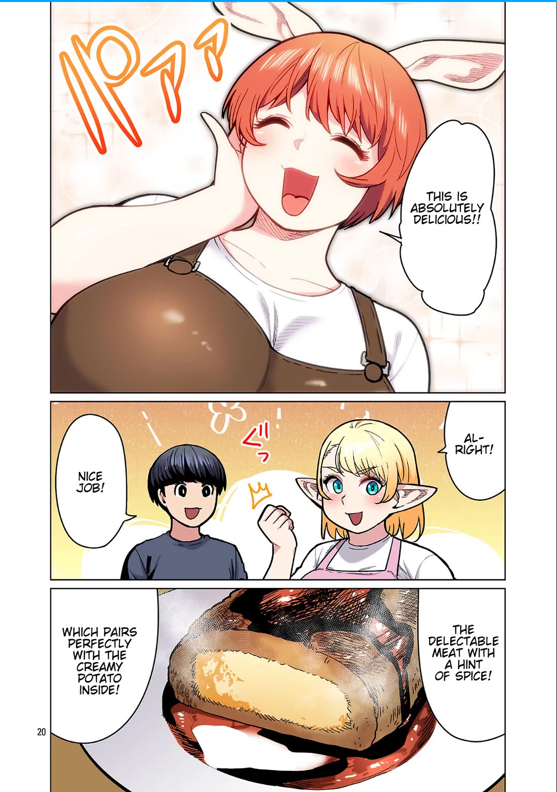 Shin Elf-san wa Yaserarenai. chapter 25 page 21