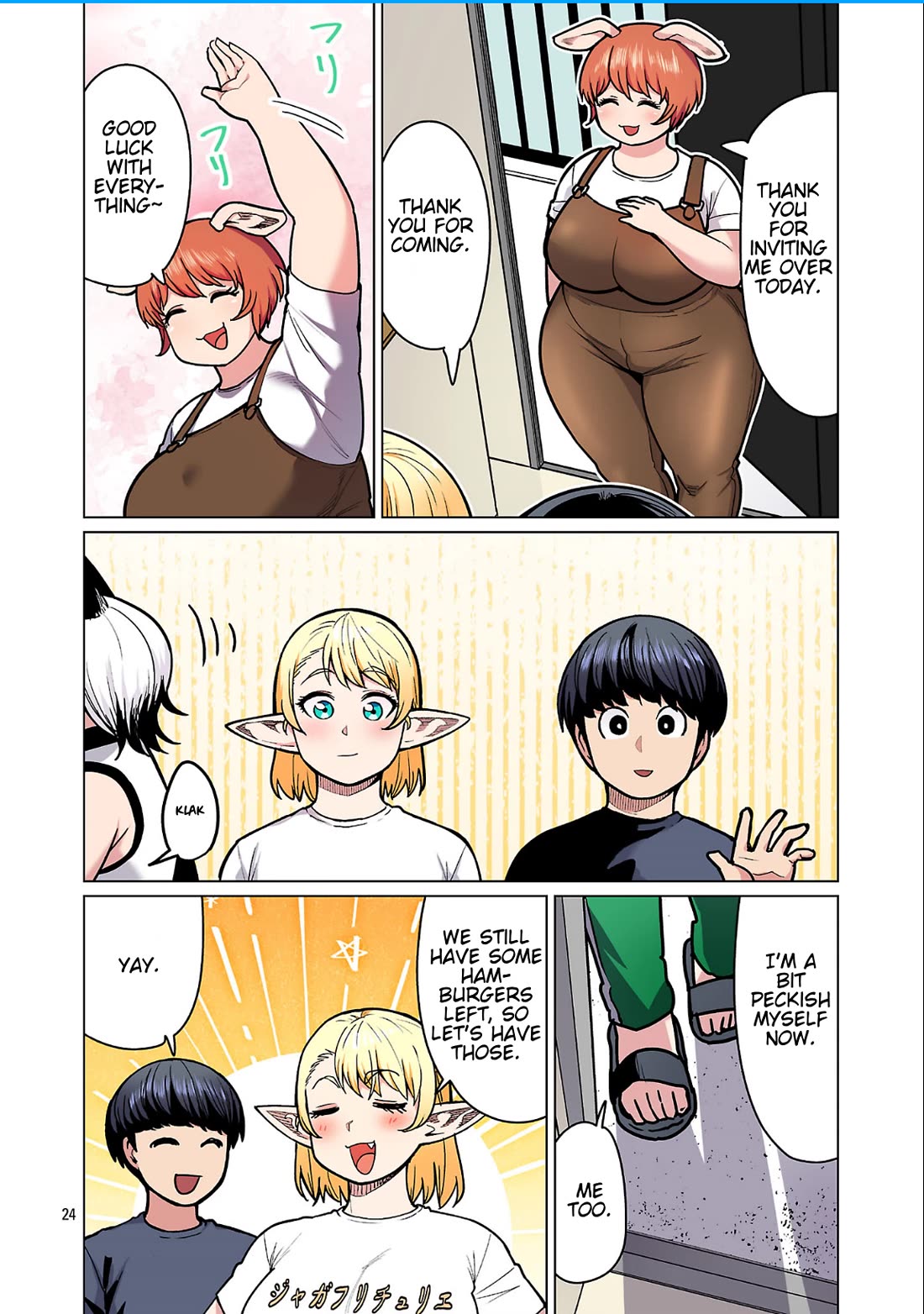 Shin Elf-san wa Yaserarenai. chapter 25 page 25